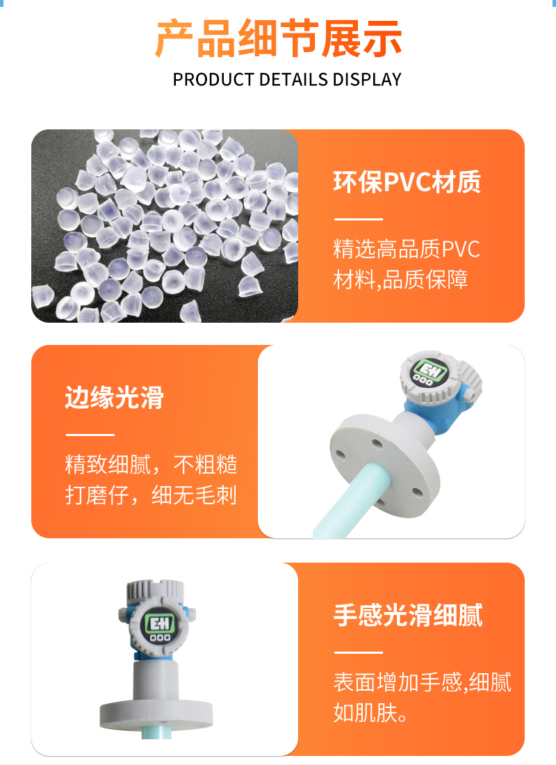 筆套詳情頁_04.jpg