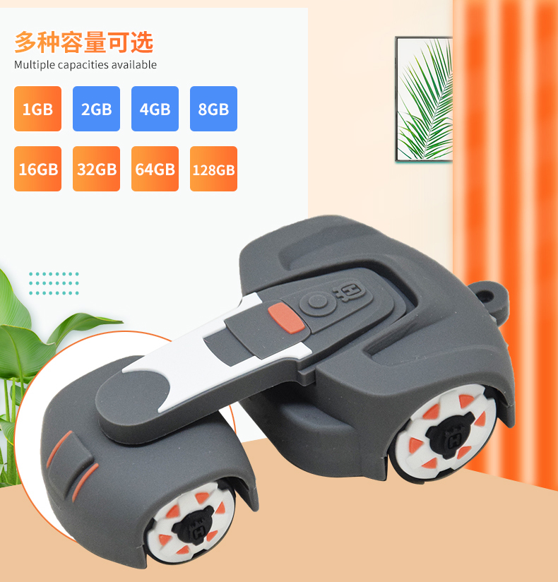 PVC-U盤詳情頁_10.jpg