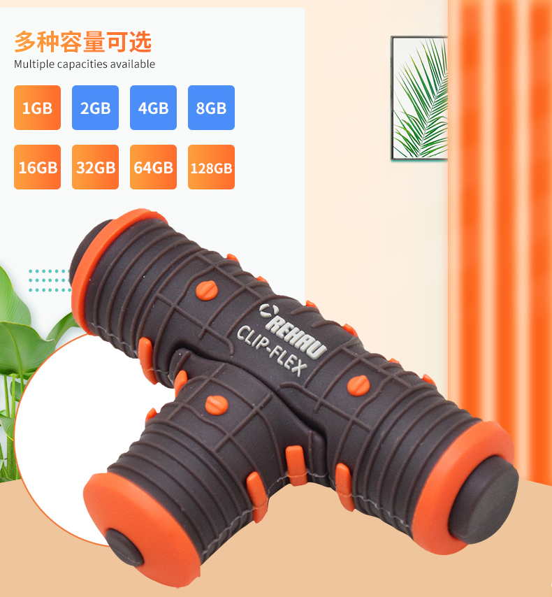 PVC-U盤詳情頁_09.jpg