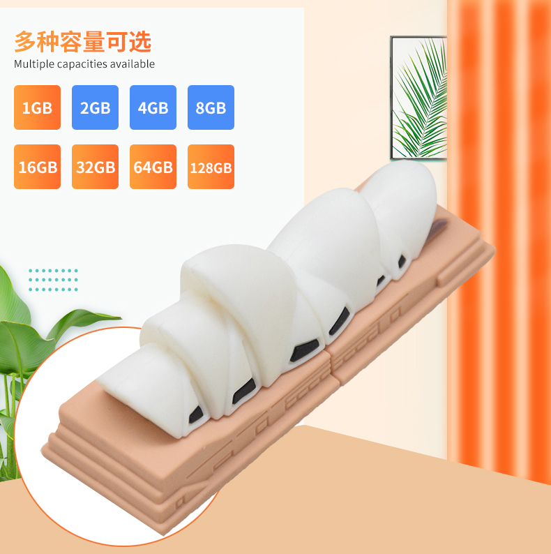 PVC-U盤詳情頁_09.jpg