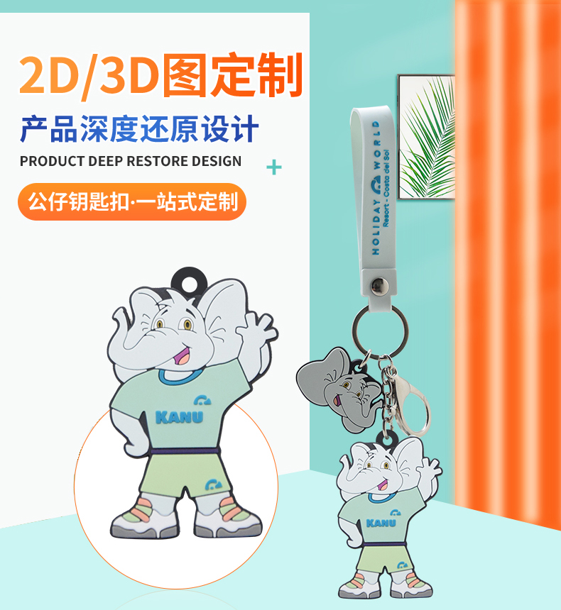 詳情頁_05.jpg