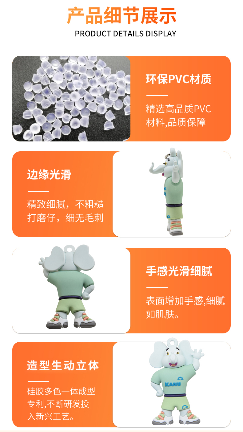 詳情頁_08.jpg